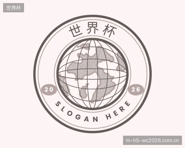 发现世界杯公司
